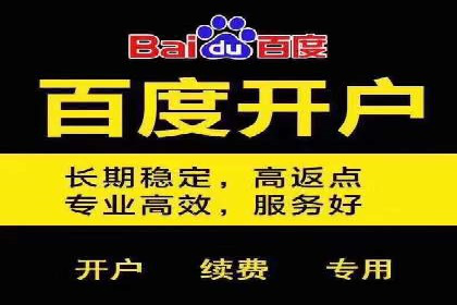 今日头条信息流案例：如何提升用户粘性
