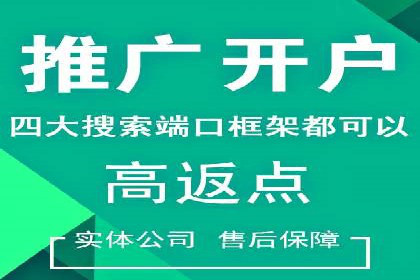 信息流优化对用户体验的影响